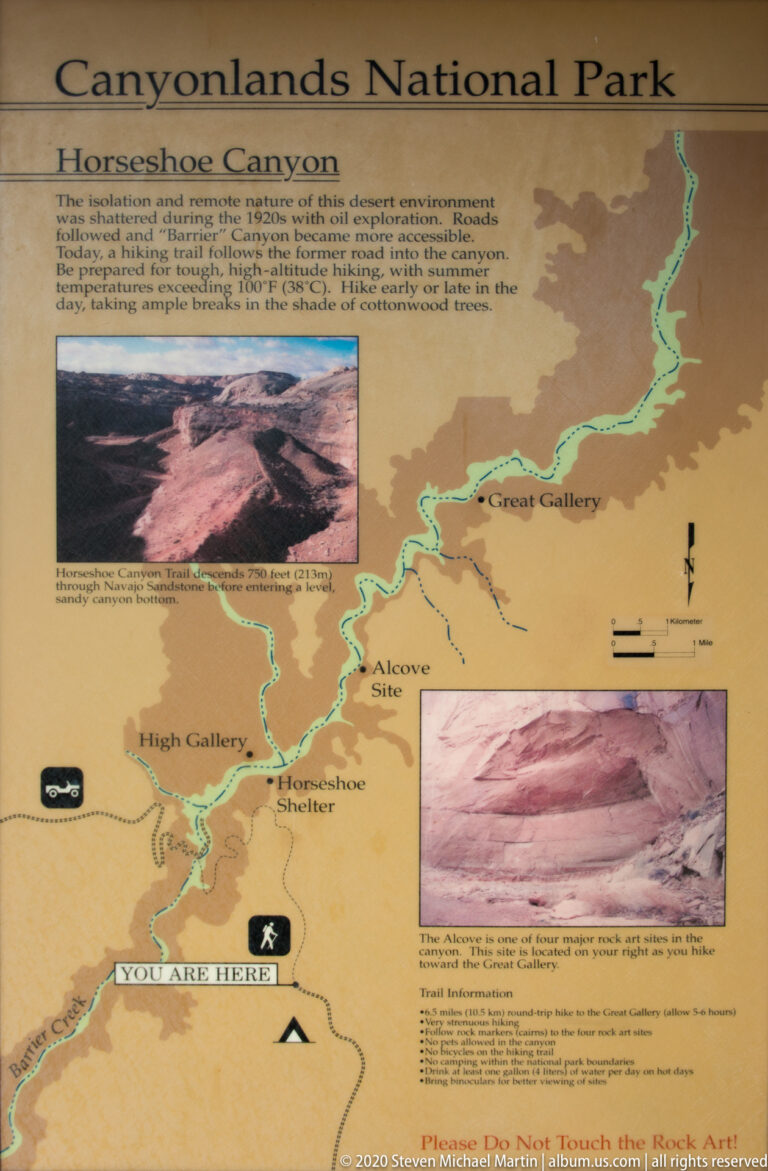 A trail map marks the Great Gallery, High Gallery, Alcove Site, and Horseshoe Shelter along Horseshoe Canyon.