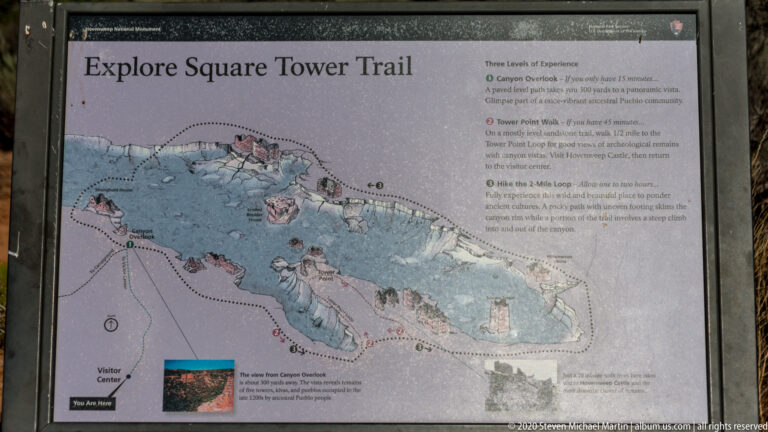 An illustrated Square Tower Trail map marks paths, ruin locations, and a “You Are Here” point.